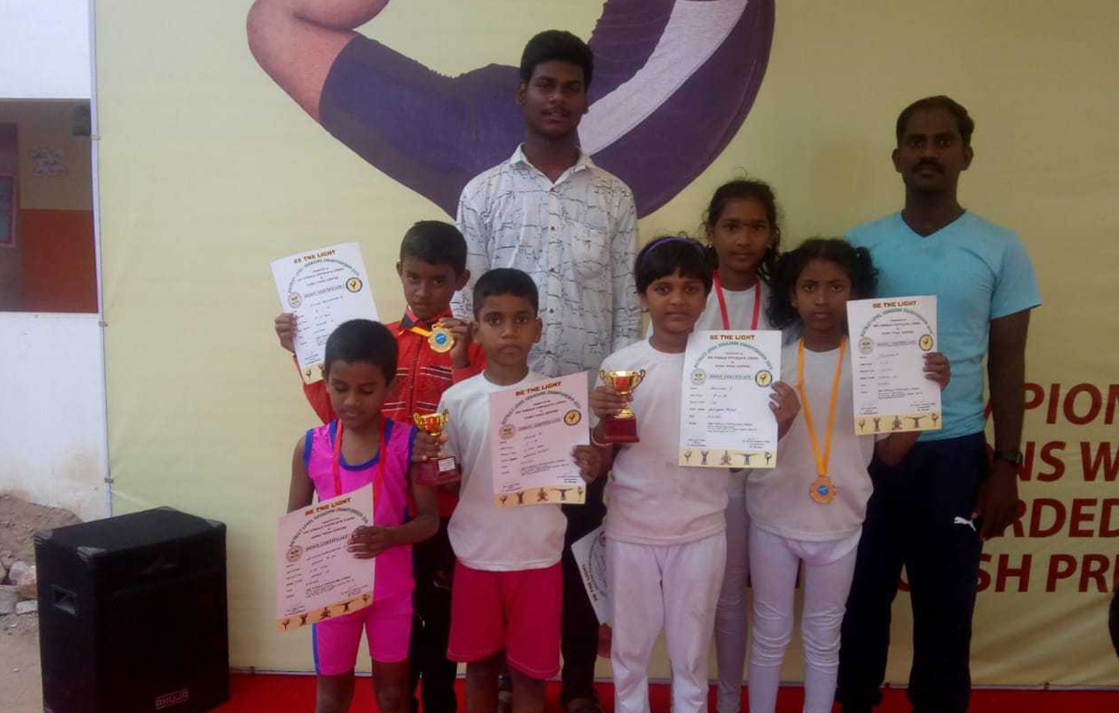 MAHANANDHA YOGALAYAA