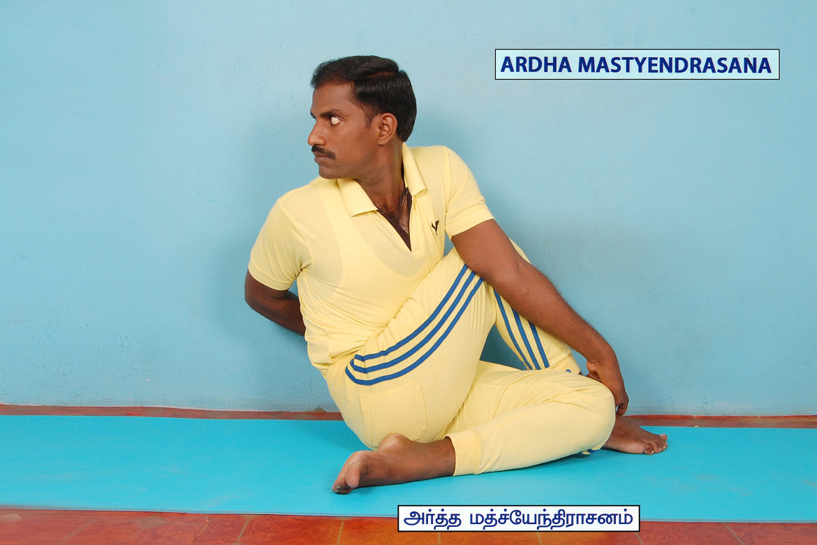 MAHANANDHA YOGALAYAA