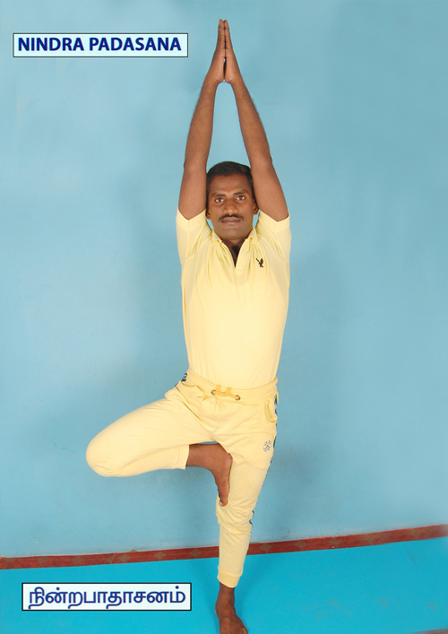 MAHANANDHA YOGALAYAA